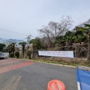 남부면사무소 이미지