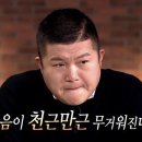 다림사 이미지