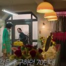 엄지의상실