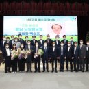 농협특산품 이미지