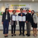 용인죽전1동우체국 이미지