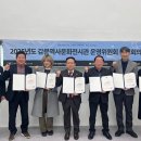 감문역사문화전시관 이미지