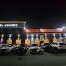 아리랑숯불갈비전문점 이미지