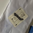 댄싱베어(Dancing Bear)