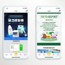 지마켓 카카오 검색결과