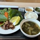 파주 야당/운정 라벨팜므 산후 조리원 | 2주 내돈 내산 생생후기 (26년 4월 기준)