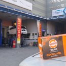 대륜모터스 이미지