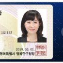 안양시청_동 이미지
