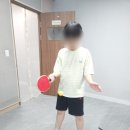 꿈꾸는탁구장