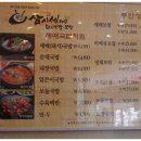 미즈맘 티스토리