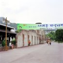 이민영 사진전 2005 Seodaemun prison, 이미지
