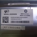 기민(주) 이미지