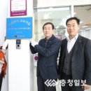 LG전자 제천서비스 센터 이미지