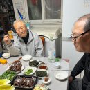 제주본가 이미지