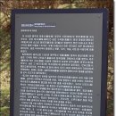 도성마을회관 이미지
