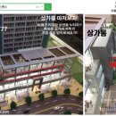 아이티드림 이미지