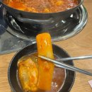 목운초교 | 오목교 맛집 닭도리탕+닭발 전문점 &#39;목동포차&#39;