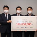 (주)대전신세계 - 10345 | (주)대전신세계