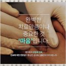 김치과의원 이미지