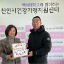 천안태양오토바이