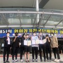 성주군청 이미지