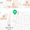이디야커피서면1번가점 이미지