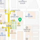 그램노트북키보드수리, 눌리지 않던 키도 완벽 복원! 직접 다녀온 후기