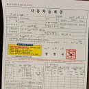 (주)신성로지스틱스