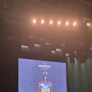 동화 듣고 스토리텔링 | [2025년김동률산책콘서트후기] 누군가 볼까 잠시 멈춰 섰네