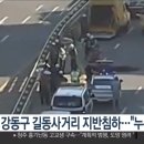 강동-길동-1280 이미지