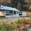 산아래농가 이미지