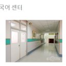 동면 생활문화센터 이미지
