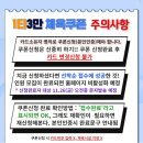 위복싱짐 이미지