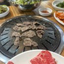 워킹도고 이미지