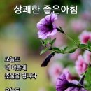 (주)신명 이미지
