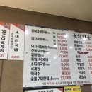 죽천가든 이미지