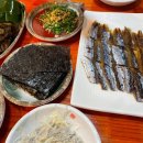 참작은포구 이미지