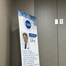 제주한라병원 | 👼🏻 21년 10월생, 성장검사 기록 #1 (in 제주 한라병원)