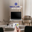 와이프렌즈 이미지