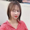 고운머리터