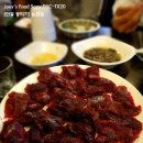 안동뭉티기 이미지