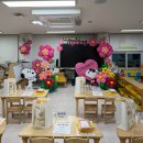 오정초병설유치원 이미지