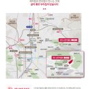 내곡(금호) 이미지