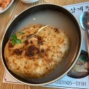 백년누룽지삼계탕 이미지