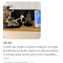 피오나헤어미용실