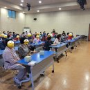 정선군 종합사회복지관 노인대상 성폭력예방교육 이미지