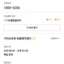 기아 강서서비스센터 티스토리
