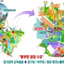 광교 파인렉스2차 이미지