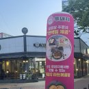 목포맛집 | 푸돼지 삼겹살, 편백찜, 김치찌개 한번에 맛보는 가성비맛집