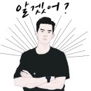 마카롱작가 이미지